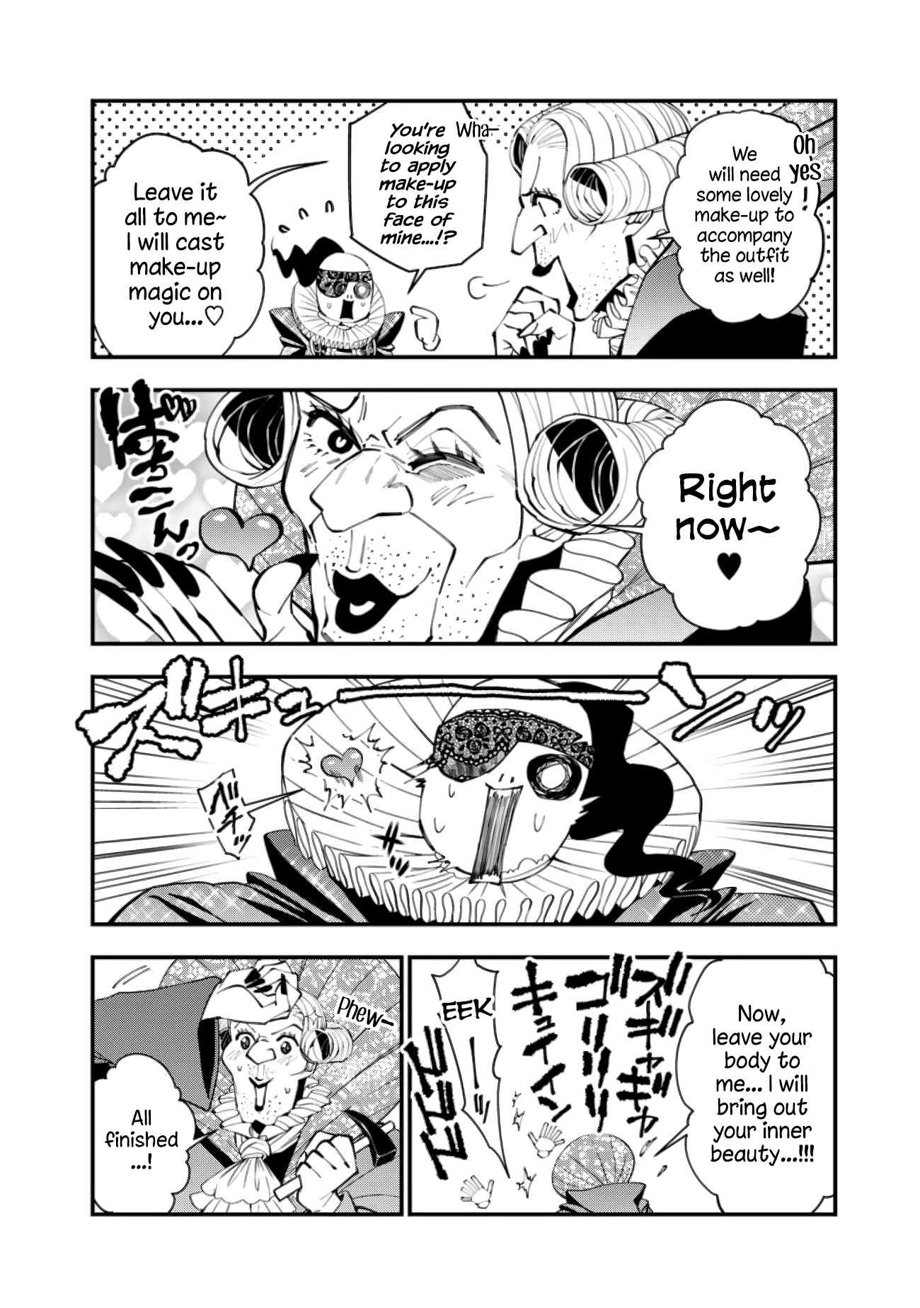 The Hero Who Seeks Revenge Shall Exterminate with Darkness, Chapter 49.5 image 2